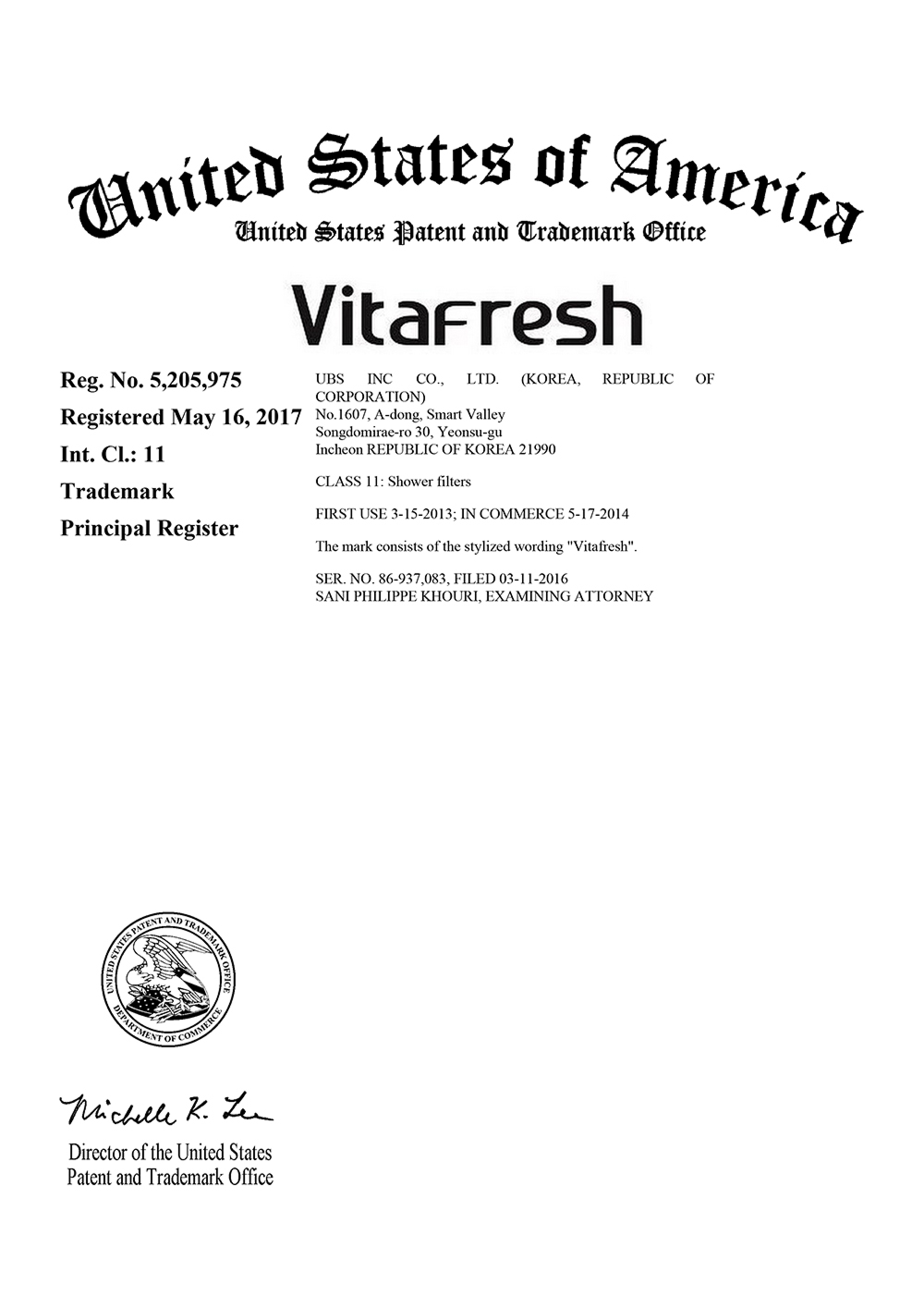 Vitafresh상표등록 (미국)