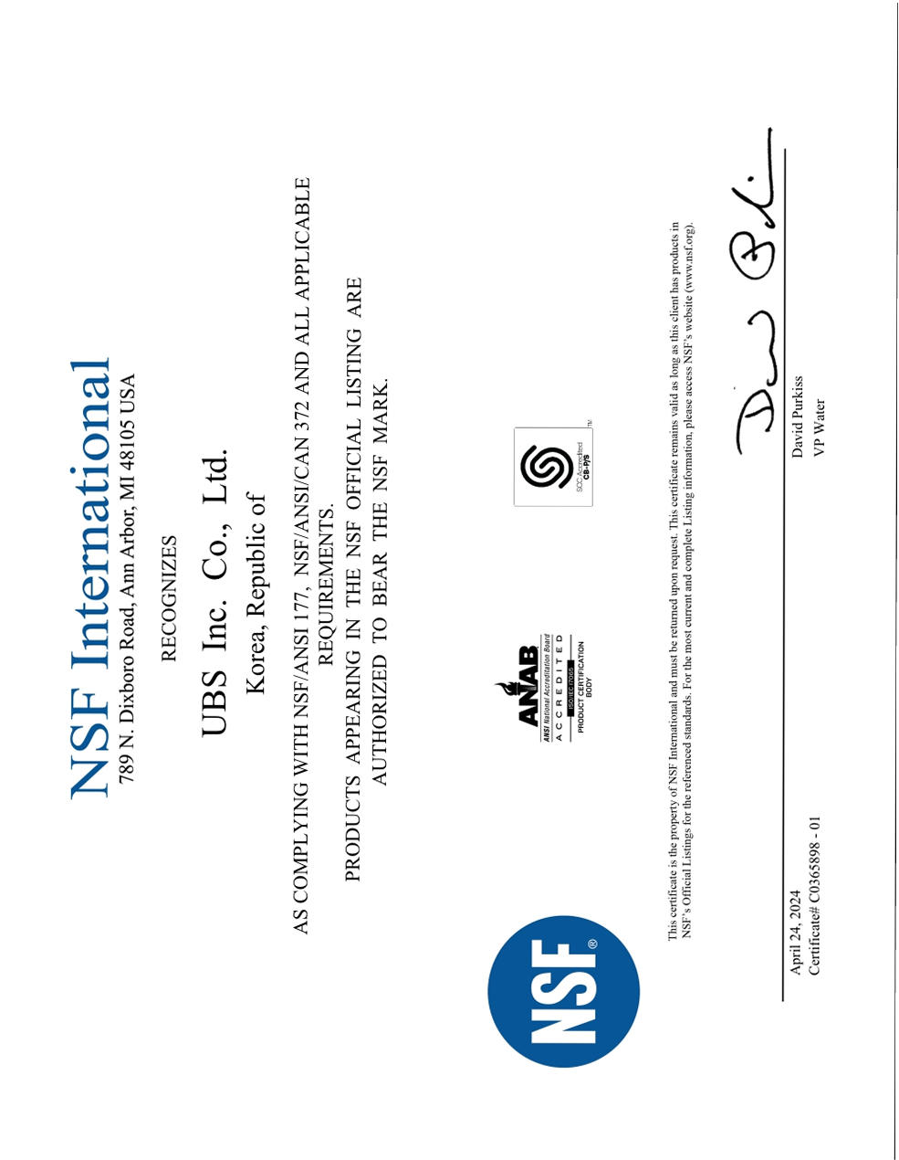 NSF/ANSI 177,372인증