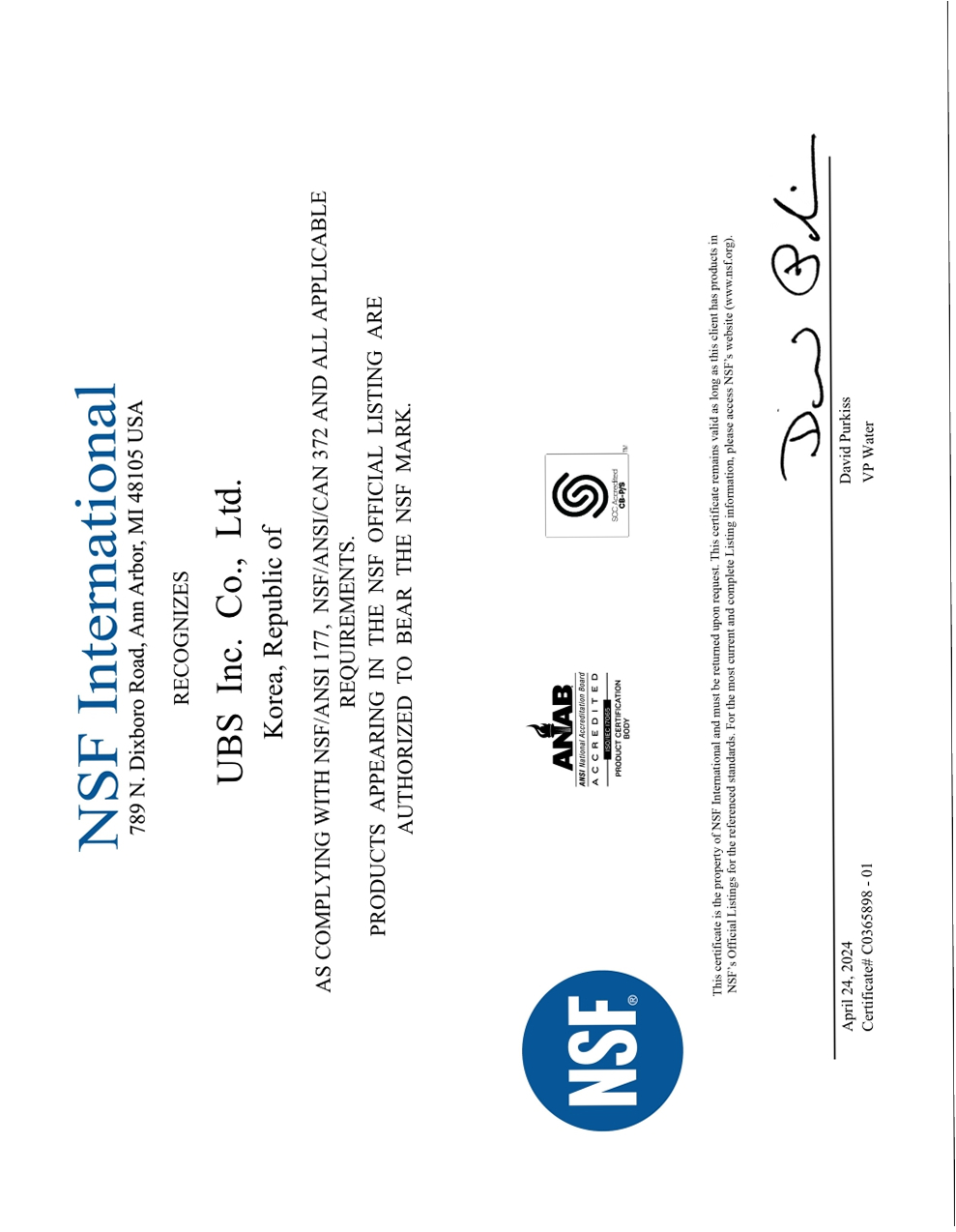 NSF/ANSI 177,372Facility 인증